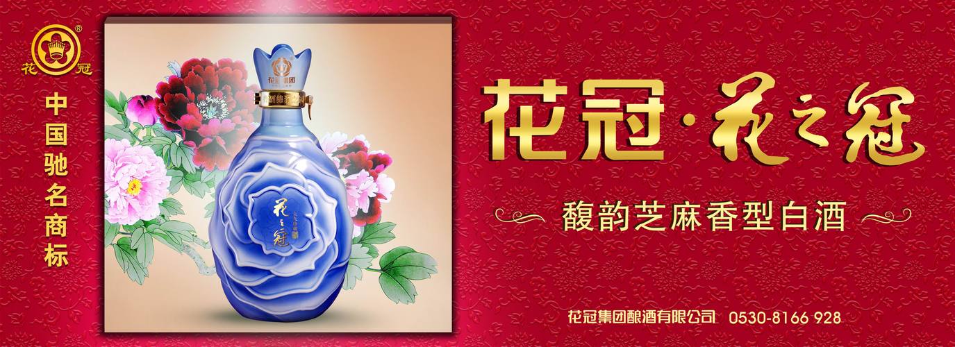 深圳市御林军企业形象策划