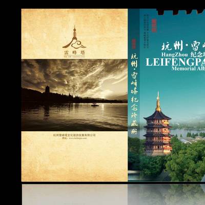 定制金银牌,徽章定做价格,金银币章 奖章制作