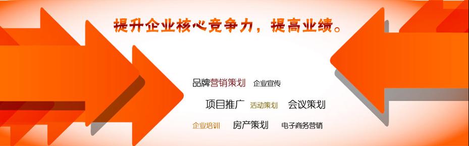 公司注册资本30万,主要从事:户外广告发布,企业形象设计,企业营销策划